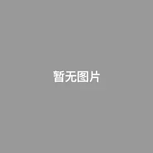 婿业难成（赘婿难当）